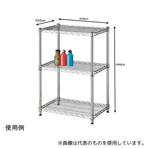 AY 61-809-35-1 C[bN VFt D35cm 3i W60.9×H90cm