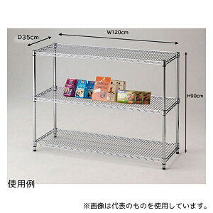 AY 61-809-35-3 C[bN VFt D35cm 3i W121.2×H90cm