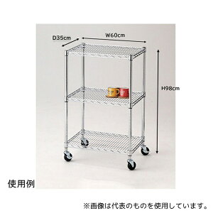 AY 61-809-38-1 C[bN VFt D35cm 3i W60.9×H98cm LX^[t