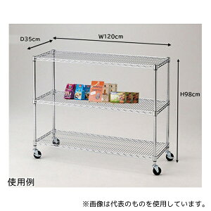 AY 61-809-38-3 C[bN VFt D35cm 3i W121.2×H98cm LX^[t