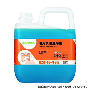 T 32383 Sg[FII 5kg 1P[X(3{)