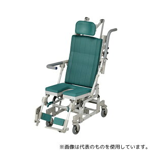 ウチエ HNJ024 はいねーる 4輪自在 SAL U型シート