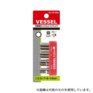 �x�b�Z�� TD-BS4 �����p�r�b�g�Z�b�g(�\�P�b�g)