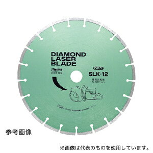 ���u�e�b�N�X SLK12305 �_�C�������h�u���[�h ��305×2.8×30.5