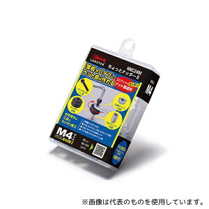 uebNX HNC24M ƃib^[2(M4p)