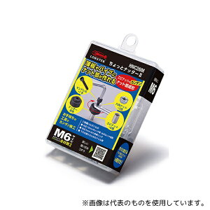 uebNX HNC26M ƃib^[2(M6p)