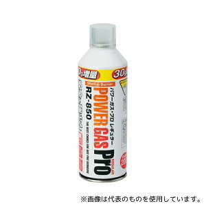 �V�x�m�o�[�i�[ RZ-850 �p���[�K�X�E�v�����M�����[