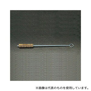 アズワン EA109SG-7 7x200mm チューブブラシ(真鍮)
