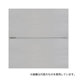 AY EA109SL-62 19.0x1067mm `[uuV(XeX)