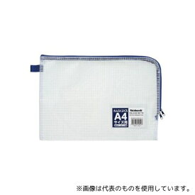 ナカバヤシ EA762CB-431 240x340mm メッシュケース(ブルー)