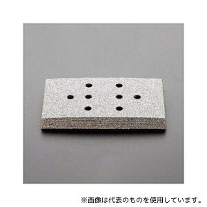 �O�������w EA809XC-7A 100x180mm/#240 �n�C�s�b�`�y�[�p�[(10��)