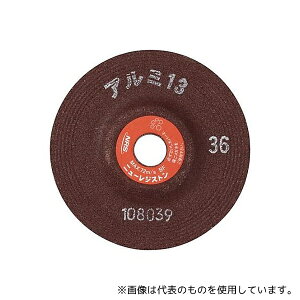 j[WXg EA809YC-336 100x6mm/#36 ItZbg^u(A~p/5)