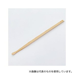 O[x EA916HC-59 150mm (k/P[Xt)