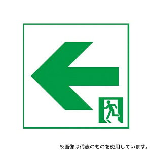 pi\jbN EA983AX-116 LEDUp\(ʘH//B)