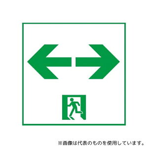 pi\jbN EA983AX-118 LEDUp\(ʘH/E/B)