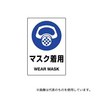 jbg EA983BA-9A 150x100mm JISSXebJ[(}XNp)