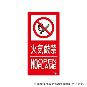 jbg EA983CR-64 500x250mm hΕWXebJ[(΋C)