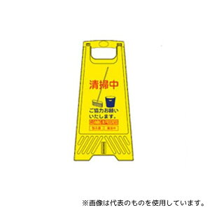 TR[(Ob) EA983DE-222B 604mm TCX^h(|)