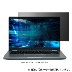 �G���R�� EF-PFKDE04 �t���ی�t�B���^�[ �̂������h�~ �R�� DELL Latitude 5340(13.3�C���`)
