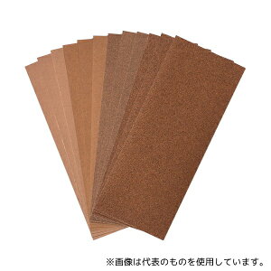 pY XMIXZbgA 1Zbg(12)