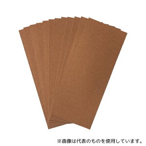 pY XZbg#240 1Zbg(12)