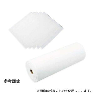 {NX HO-105 ICV[g [+|GXe 1050mm×30m