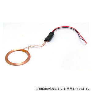 �����d�q�Y�� KP-OSWPTS1208D ���C�����XLED���d���j�b�g