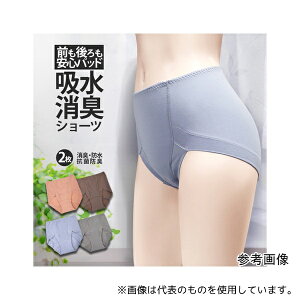 ҈ TJI-679 X^CZueB zLȍV[c u[Zbg2Fg L