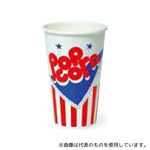 ʋ SCM-545PP }jApRbv j[|bvR[ 89.6×139.0×60.6mm 500