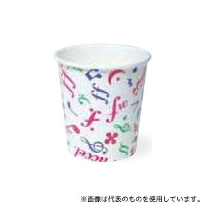 ʋ SM-250D fMARbv fB 80.0×83.9×58.5mm 1000