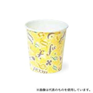 ʋ SM-250D fMARbv JtFfB 80.0×83.9×58.5mm 1000