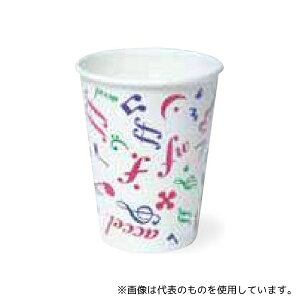 ʋ SM-275D fMARbv fB 76.6×96.3×52.5mm 1000