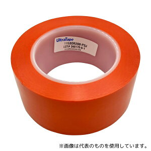 ULTRATAPE 2h(IW) Ege[v #1153 2C` IW