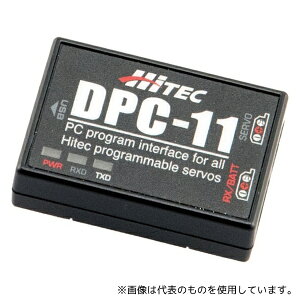 HI-TECH DPC-11 USB���T�[�{�v���O���}�[