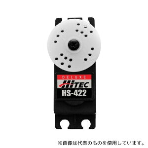 HI-TECH HS-422 �X�^���_�[�h�T�[�{ HS-422(4.1kg�Ecm/0.16s)