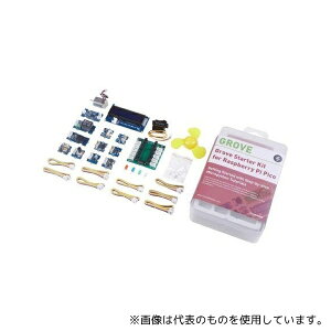 SeeedStudio 110061283 Raspberry Pi PicopGroveX^[^[Lbg