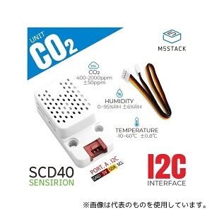 M5Stack M5STACK-U103 M5StackpCO2jbg(xZTt)