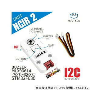 M5Stack M5STACK-U150 M5Stack�pNCIR2��ڐG���x�Z���T���j�b�g
