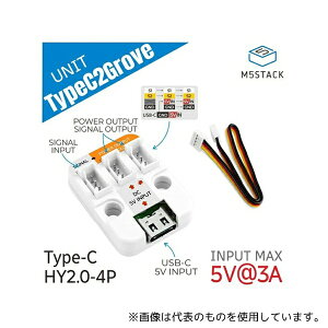 M5Stack M5STACK-U151 M5Stack�pUSB TypeC2Grove���j�b�g