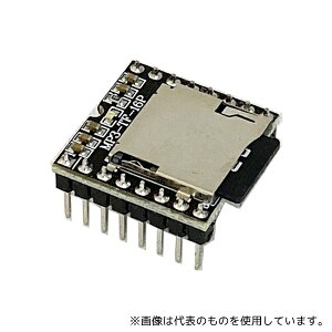 �}�C�R���L�b�g�h�b�g�R�� MK-156B ���{�b�g�ȂǂɍœK!���@�\MP3/WAV�{�C�X�v���[���[���W���[��