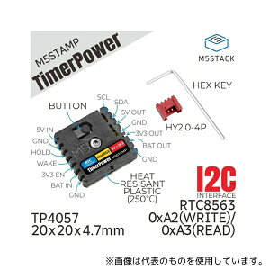 M5Stack M5STACK-S005 M5Stamp �^�C�}�[/�d�����䃂�W���[��