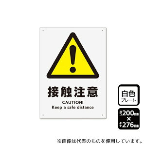 KALBAS KTK1274 �v���[�g �ڐG���� 1��(2����)