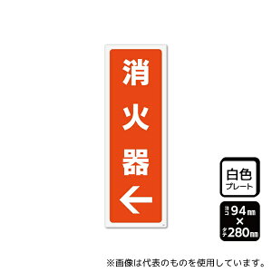 KALBAS KTK4129 v[g Ί  94×280mm 1(2)