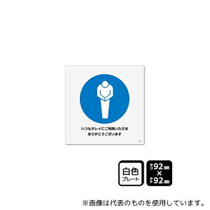 KALBAS KTS5062 v[g LCɂp肪Ƃ܂ 1(2)