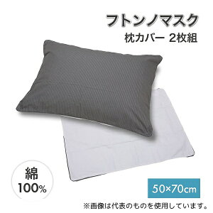 w tgm}XN Jo[2g(50×70cm)