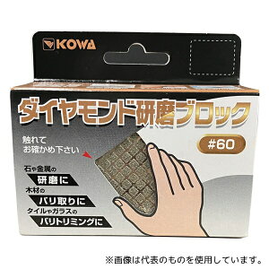 C_Xg[R[ 12950 _ChubN #60