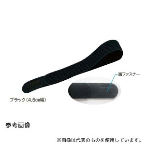 AVXg 3411 GXg}WbNxg ubN 4.5×80cm