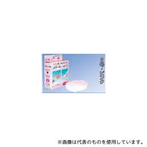 AVXg 632 J[lbg~j(L2.7m) sN