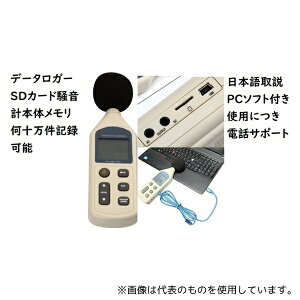 TENKOU 1361 f[^K[v({̃\ PC\tgt SDJ[ht)
