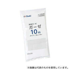 IITLfBJ 14349 K[[ 10m 1